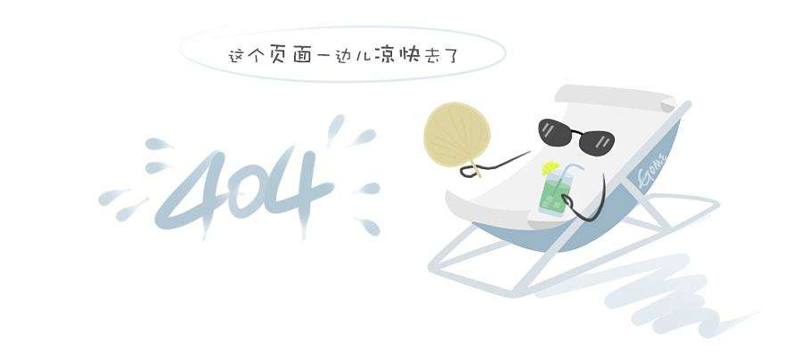 多功能人证核验智能终端id820...